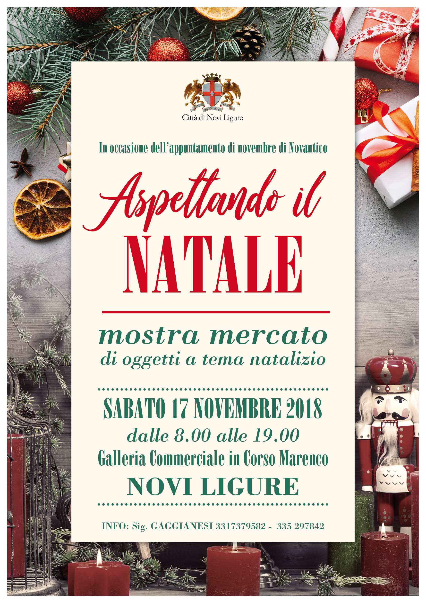 Aspettando il Natale