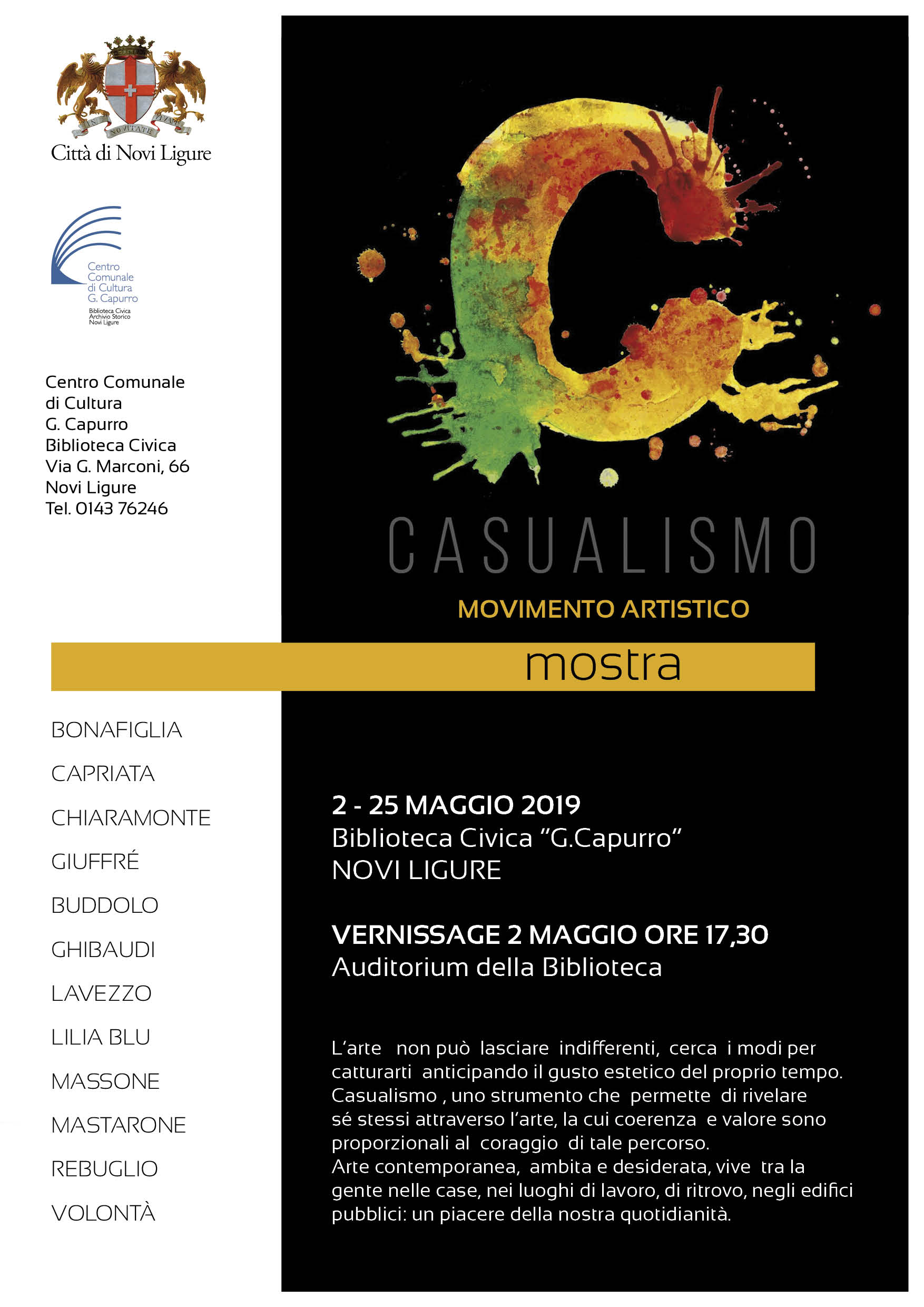 Casualismo 