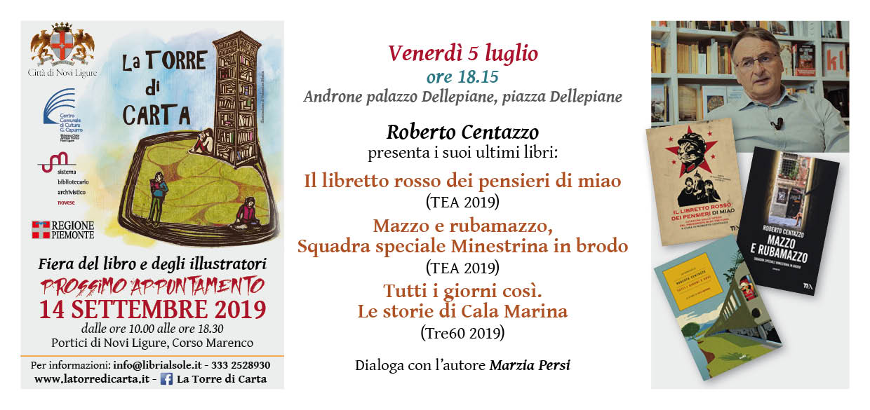 Torre di carta